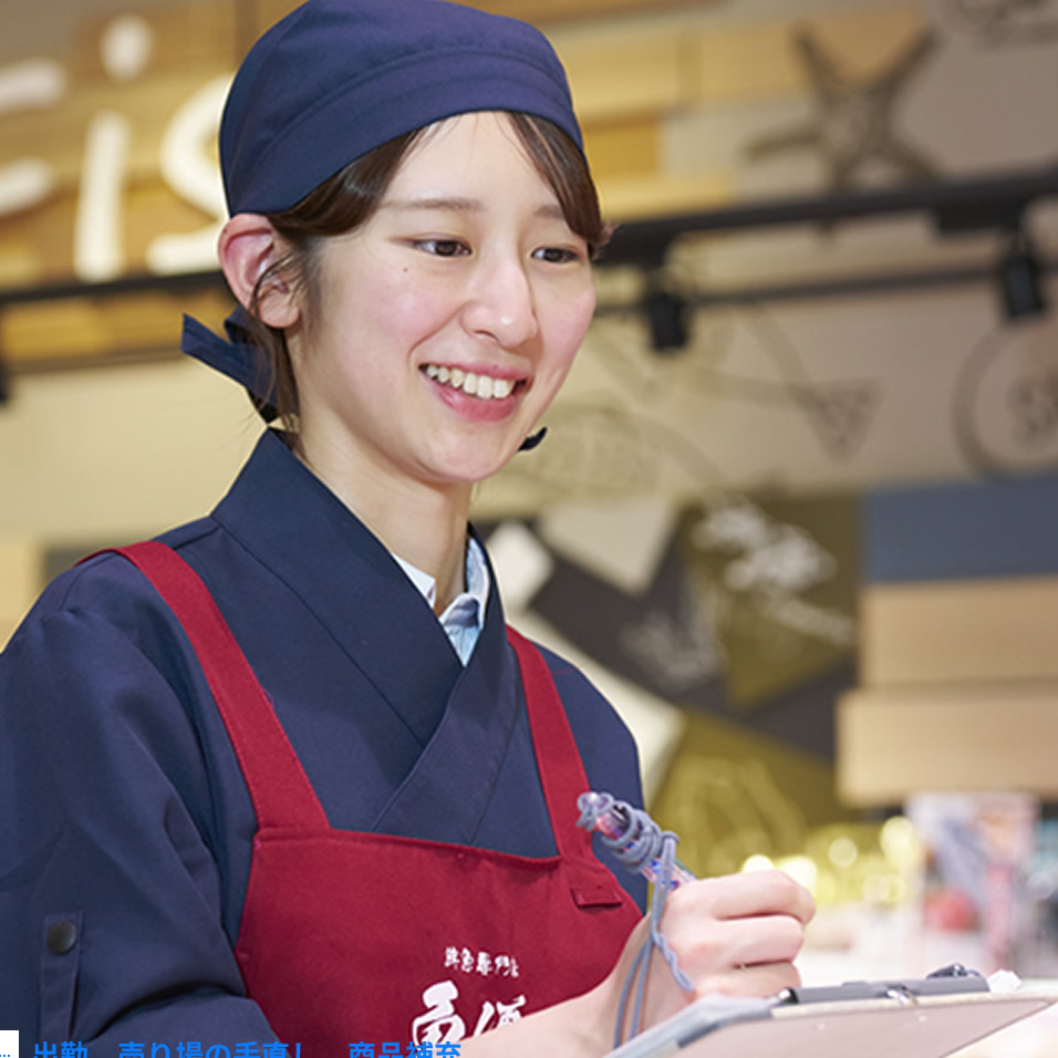 今後の目標を教えてくださいの画像