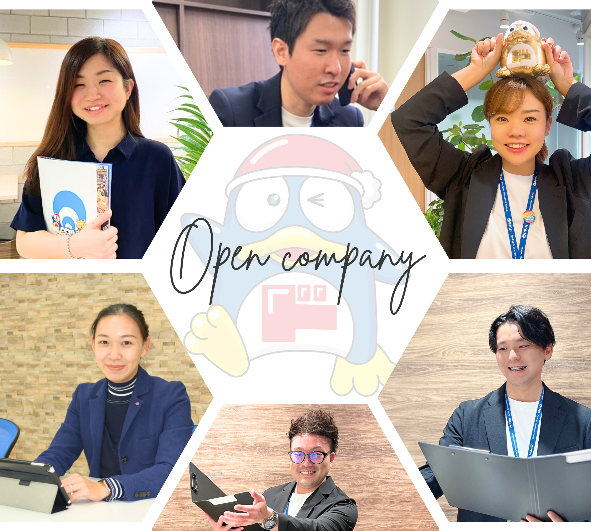 【25新卒採用】1day オープンカンパニーを開催中！の画像1