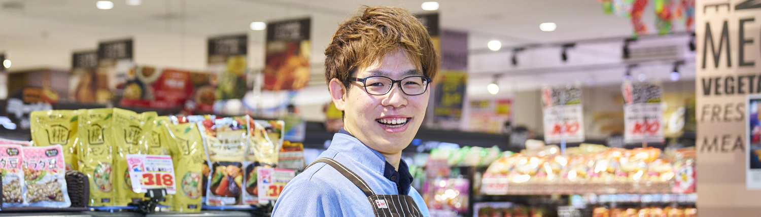 現在の仕事についての画像