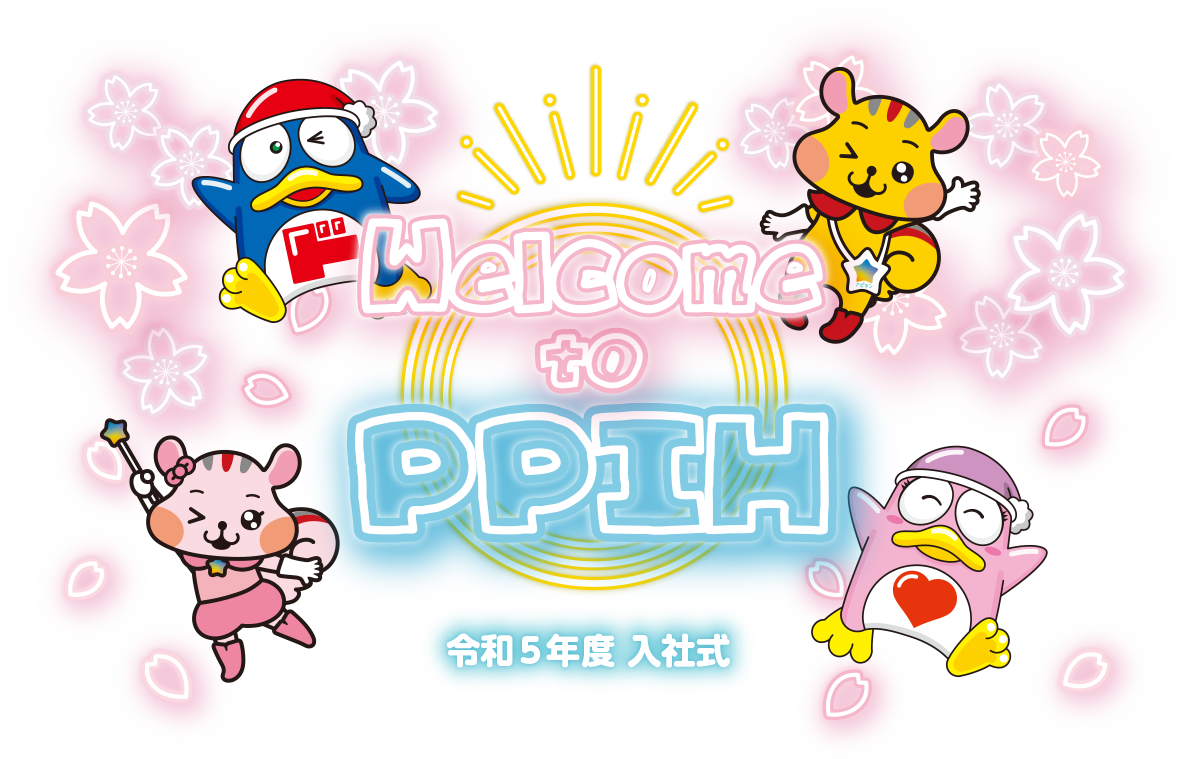 WELCOME to PPIH