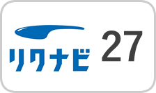 リクナビ2027からエントリー