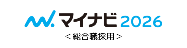 エントリーマイナビ2026